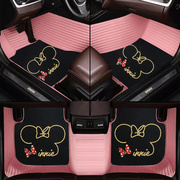 女士粉红色汽车脚垫全包围专用奥迪a3q3q2l高尔夫8黑猫探歌小鹏p7
