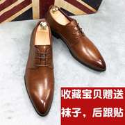 高档春季男士皮鞋韩版英伦棕色鞋子休闲商务正装小皮鞋尖头内增高