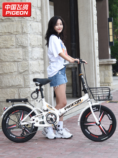 飞鸽折叠自行车超轻便携20寸22寸男女式成人学生变速迷你脚踏单车