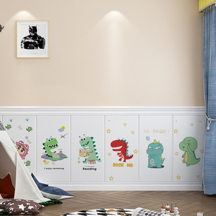 恐龙墙纸自粘3d立体墙贴仿软包榻榻米儿童房，卧室床头背景墙面壁纸