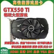 拆机gtx550tigtx5601g2g台式游戏，独立显卡二手