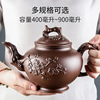 紫砂茶壶大容量紫砂壶家用大号宜兴手工，朱泥梅花壶，功夫茶具杯套装
