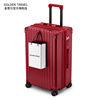 金登仕(金登仕)可扩展拉链行李箱，红色结婚陪嫁箱旅行拉杆箱备婚嫁妆皮箱女