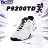 VICTOR胜利功夫羽毛球鞋男女专业运动鞋P9200TD巭 P9200三代TD