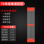 折叠漂筒浮漂收纳筒加厚鱼漂盒 加长装浮标盒桶渔具透明漂品