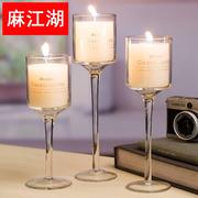 蜡烛台摆件创意欧式情人节浪漫婚礼宴会高脚玻璃蜡烛杯餐桌装饰品