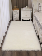 仿羊毛加厚卧室白色长毛绒，床边地垫客厅飘窗垫橱窗毛绒垫地毯裁剪