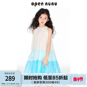 opennunu女童梦幻湖蓝渐变无袖，公主长裙夏季甜美蛋糕连衣裙子