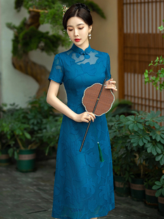 平时穿的旗袍2024年显瘦长款蓝色高级感裙子复古中年妈妈春夏