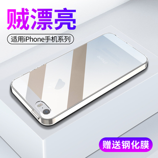 睿昇适用苹果5s硅胶手机壳iphone5前后全包防摔5e超薄se透明ip个性潮流，s网红抖音男女款保护套软胶软壳挂绳孔