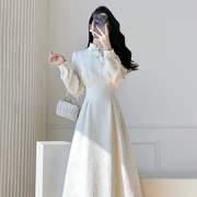ONLY INSOLA新中式国风白色旗袍连衣裙女内搭订婚领证
