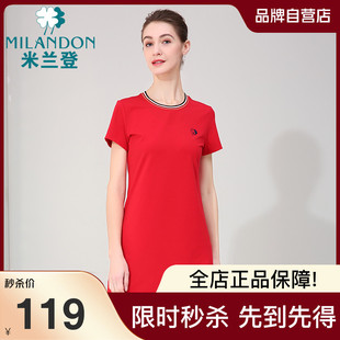米兰登中老年妈妈，装夏装连衣裙红色休闲时尚，圆领收腰显瘦针织短裙