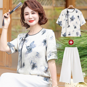 中老年妈妈装夏装新中式复古短袖上衣宽松气质小衫中年中国风衬衫