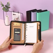 记账本带计算器纯色商务活页手账本拉链包带计算器多功能笔记本记事本