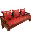 红木沙发坐垫带靠背新中式四季通用沙发垫实木防滑茶桌椅子套定制