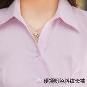 秋季女浅粉色衬衫短袖斜纹职业装，工作服暗纹收腰v领长袖衬衣
