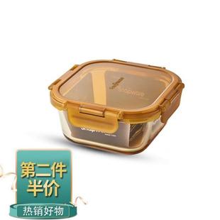 美国康宁Snapware耐热玻璃保鲜盒便当盒大容量饭盒微波炉适用琥珀