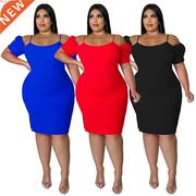 L-4XL大码吊带露背连衣裙Plus-size women's summer halter dress