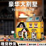 中国积木房子城中村别墅街景，系列城市建筑，模型男女孩益智拼装玩具