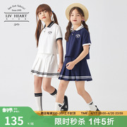 日本LIVHEART儿童短袖POLO衫运动套装夏学院风短裙两件套女童大童