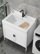 陶瓷洗衣盆带搓衣板家用阳台洗衣池落地柜组合洗手台盆一体式水槽