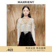 maxrieny蝴蝶结蕾丝上衣冬季打底衫，时髦时尚洋气衬衣