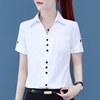短袖女衬衫白色2024夏季衬衣职业女装OL韩版修身工作服职业衫