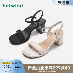 热风2024年夏季女士简约淑女一字带，凉鞋纯色百搭气质粗跟凉鞋