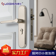 欧式拉丝卧室房门执手锁现代简约木门锁具静音室内门锁