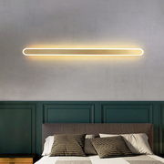 北欧壁灯创意极简长条过道楼梯简约现代玄关客厅卧室床头灯具