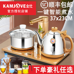 金灶v3全自动上水电热，水壶泡茶专用烧水壶，保温一体功夫茶具套装