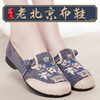 老北京布鞋女中老年人夏季绣花妈妈奶奶帆布鞋
