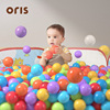 oris海洋球加厚可啃咬波波球池宝宝，家庭装无毒无味彩球婴儿童玩具