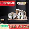 新功k30全自动上水电热烧水壶，加水泡茶煮水茶具，平板电磁炉37×20