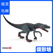 德国思乐Schleich艾雷拉龙14576 侏罗纪恐龙模型儿童玩具仿真动物