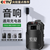 拉杆音响9v1.5a移动14v蓝牙13.5v音箱充电器线，5v索爱山水先科特，美声万利达广场舞15v2a户外12v通用电源适配器