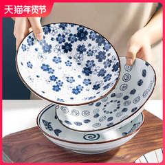 家用创意日式ins风2022陶瓷盘子