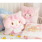 粉色美乐蒂抱枕被子，两用小绵羊卡通毛绒，靠垫空调毯珊瑚绒礼物