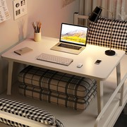 床上小桌子可折叠宿舍，懒人电脑桌家用飘窗书桌，加大款笔记本办公桌