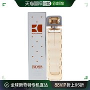 美国直邮Hugo Boss雨果博斯女士淡香水EDT清甜花香自然清新45ml