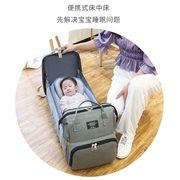 妈咪包秒变小床宝宝外出睡觉神器小孩多用途，可躺手提旅行包双肩背