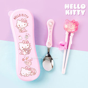 韩国进口 Hello Kitty 儿童学习筷子练习筷子勺子餐具盒套装