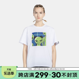 Hipanda你好熊猫 设计潮牌国潮女熊猫外星人短袖T恤