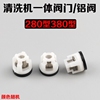 高压清洗机配件洗车器280/380型铝泵阀单向阀一体出水阀门铝阀