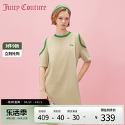 Juicy Couture橘滋女装2024春马卡龙刺绣撞色边露肩连衣裙