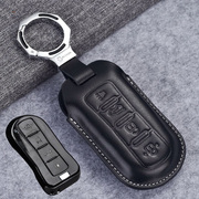 适用于海马7x钥匙套牛皮装饰用品2020款新8s智能遥控锁匙包扣