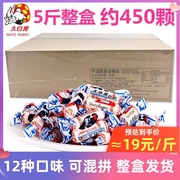 上海冠生园大白兔奶糖，散装原味12种口味2.5kg5斤整箱婚庆喜糖年货