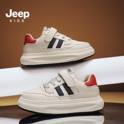 jeep女童鞋儿童小白鞋白色鞋子2023秋冬运动鞋小学生男童板鞋