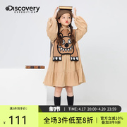 discovery女童连衣裙春秋，款2024儿童春装裙子学院，风长袖洋气