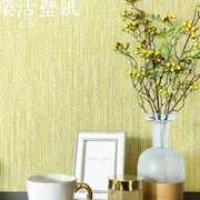 北欧现代简约素色金色金黄色，布纹亚麻墙纸，橙色客厅卧室背景墙壁纸